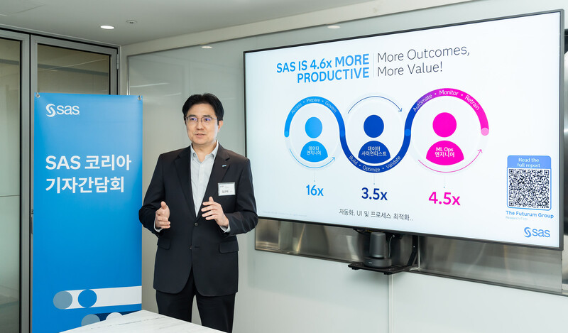 SAS코리아 CA 본부 김근태 상무