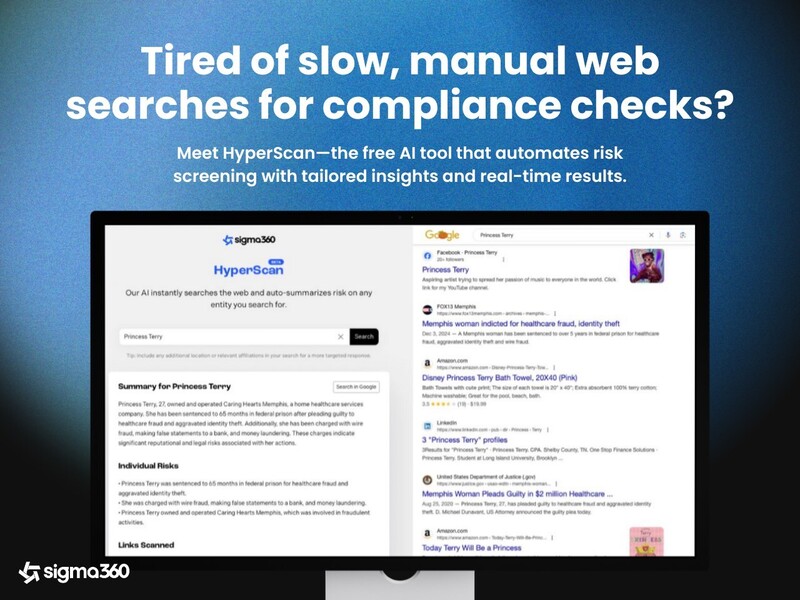 하이퍼스캔의 화면