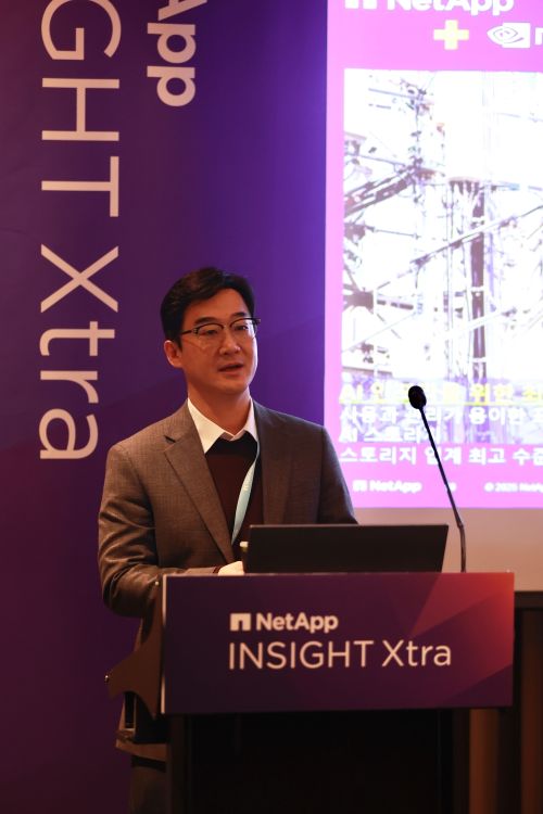 넷앱 솔루션 엔지니어 한국 총괄 강연식 전무 