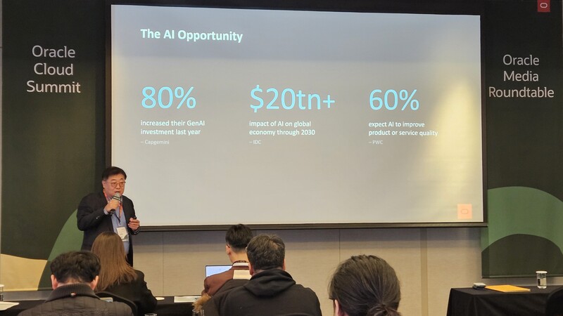 한국오라클 김성하 사장