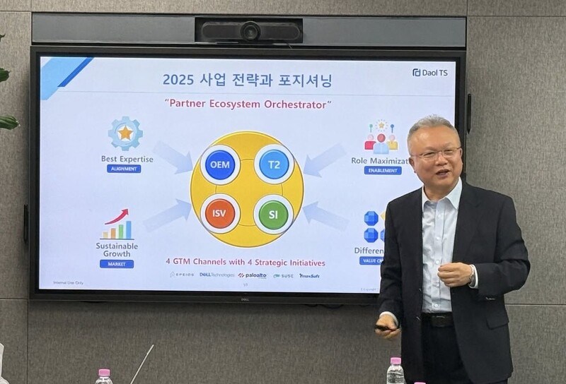 다올티에스 홍정화 대표