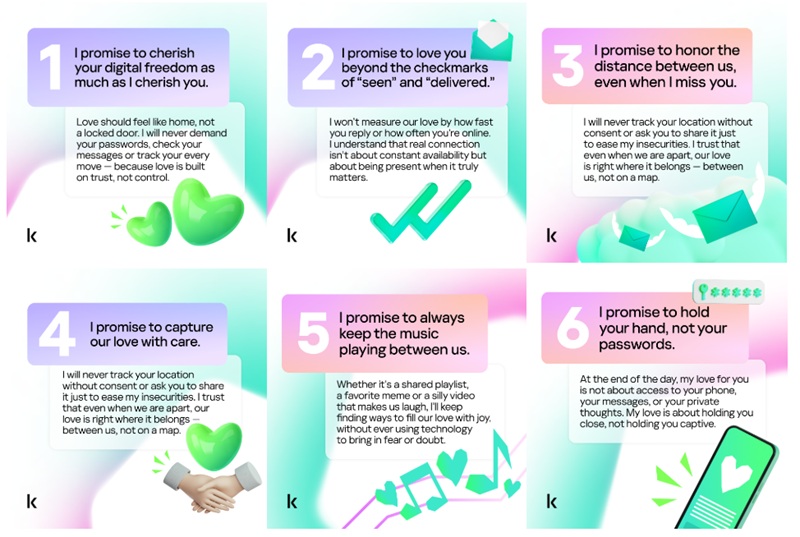 카스퍼스키의 디지털 관계 서약서