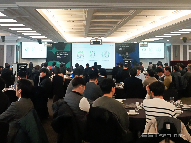 이스트소프트-이스트시큐리티가 파트너 대상 '파트너 킥오프(Kick-Off) 2025' 행사를 개최했다.