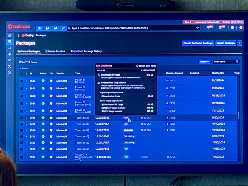 태니엄의 AEM 솔루션 화면 예시