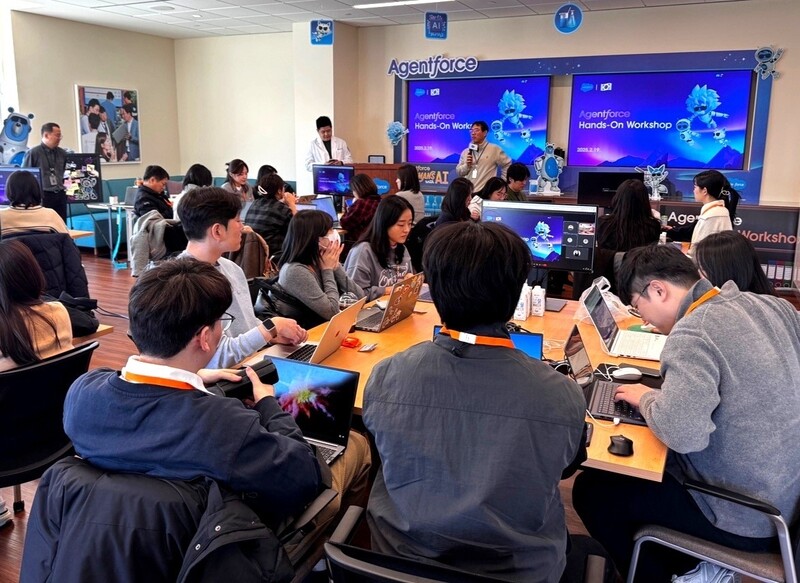 ‘AI 에이전트 워크샵’ 현장 사진