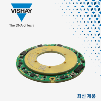 비쉐이의 RAIK060 회전식 절대 유도형 키트 인코더