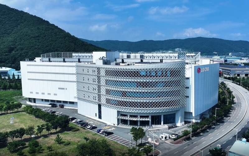 LG CNS 부산 데이터센터 전경