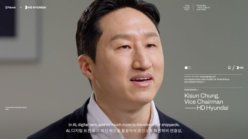 HD현대 정기선 부회장
