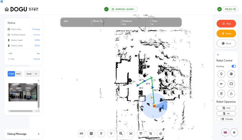 도구공간의 순찰로봇 제어 SW '플래너 V4'의 대시보드
