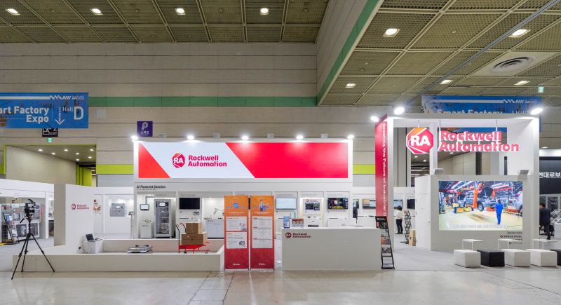 로크웰 오토메이션 전시부스