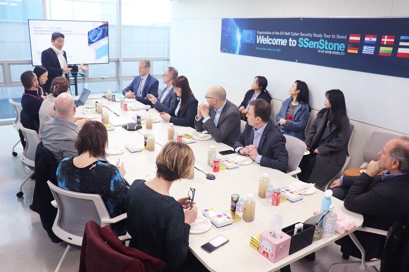 EU 사이버 보안 대표단 센스톤 방문 사진