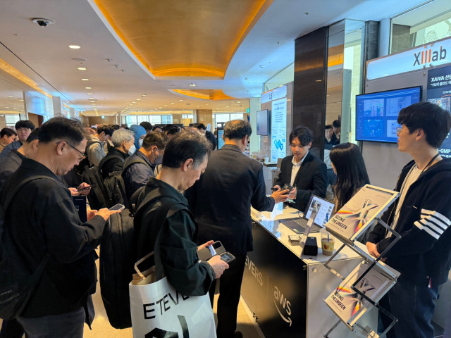 ‘2025 AWS 파트너 클라우드 솔루션 컨퍼런스’의 씨이랩 부스