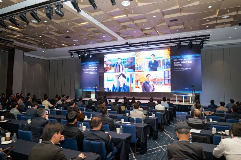 틸론의 '2025 DAVEIT DAY' 행사 전경