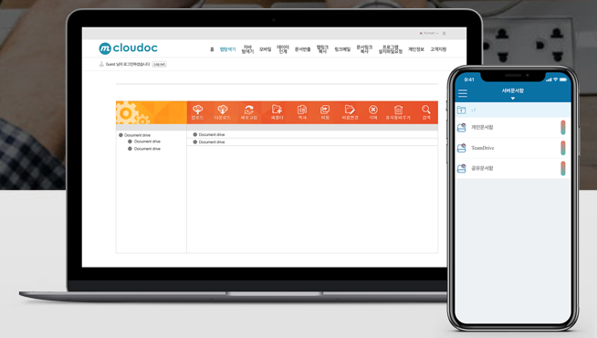 엠클라우독의 '클라우독' 화면