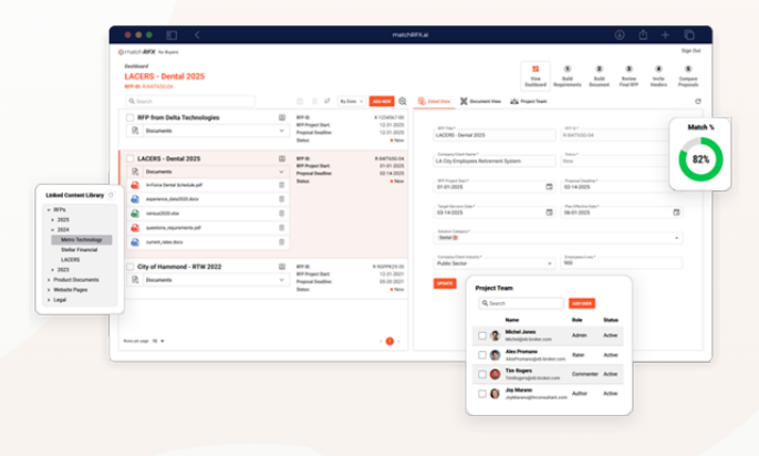 구매자용 매치RFX 화면