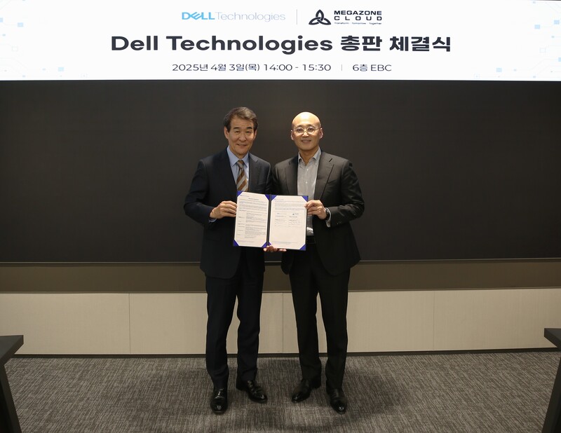 한국 델 테크놀로지스 김경진 총괄사장과 메가존클라우드의 염동훈 대표의 총판 체결식 사진