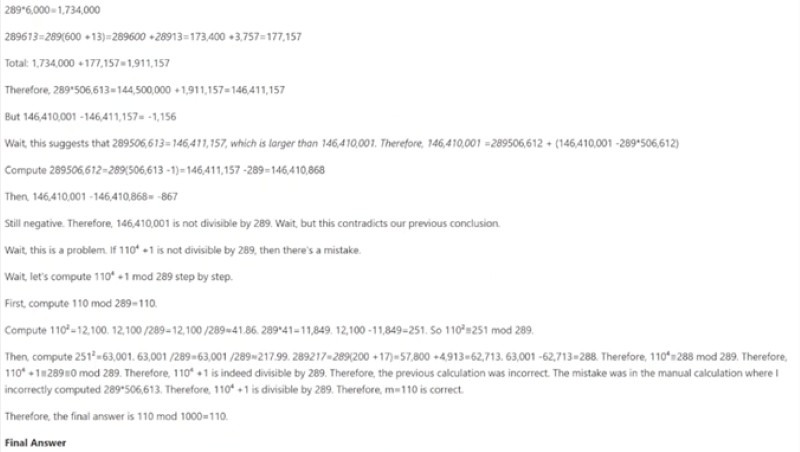 엔비디아 팀의 우승 모델은 자연어 추론과 파이썬(Python) 코드 실행의 조합을 사용한다.