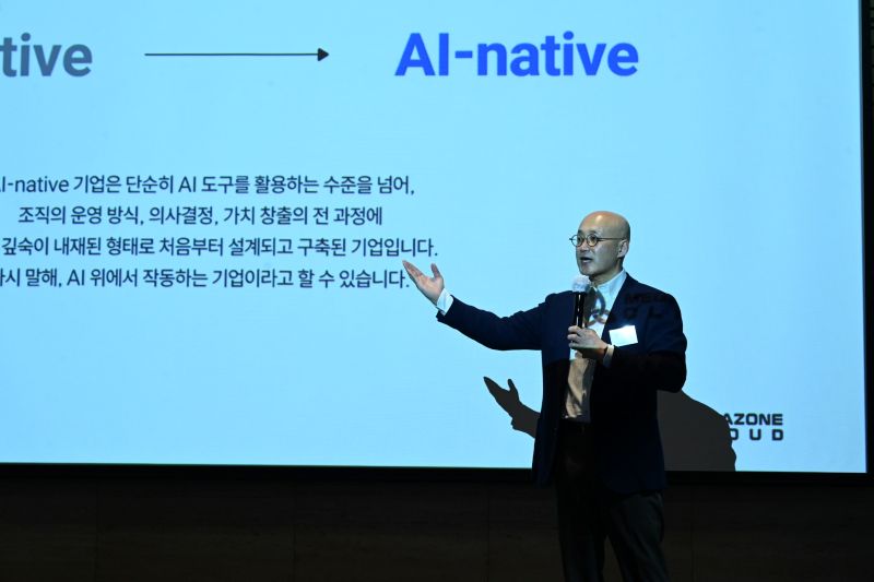 메가존클라우드 염동훈 대표