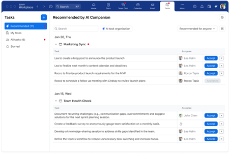 줌 태스크 화면