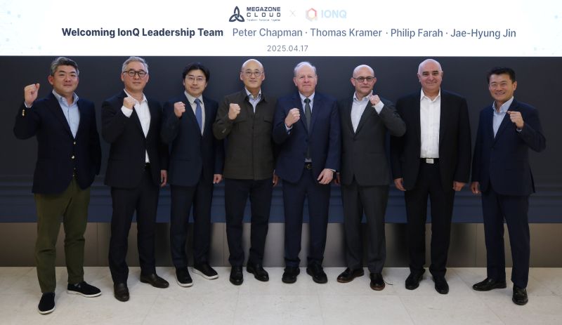 메가존클라우드와 아이온큐와 아시아 지역 양자컴퓨팅 시장 확대에 나선다.