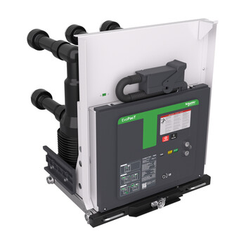 슈나이더 일렉트릭 ‘에보팩트 HVX’