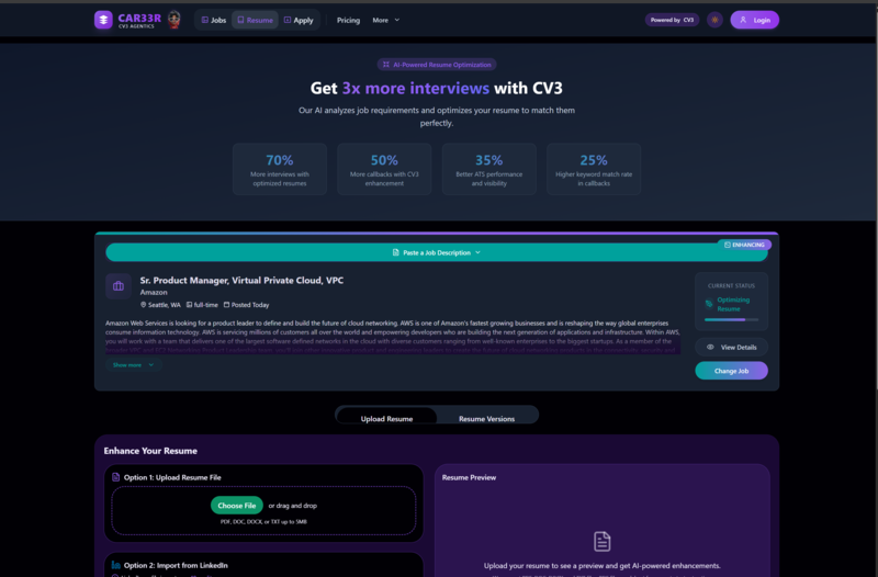 CV3 엘라이트 화면