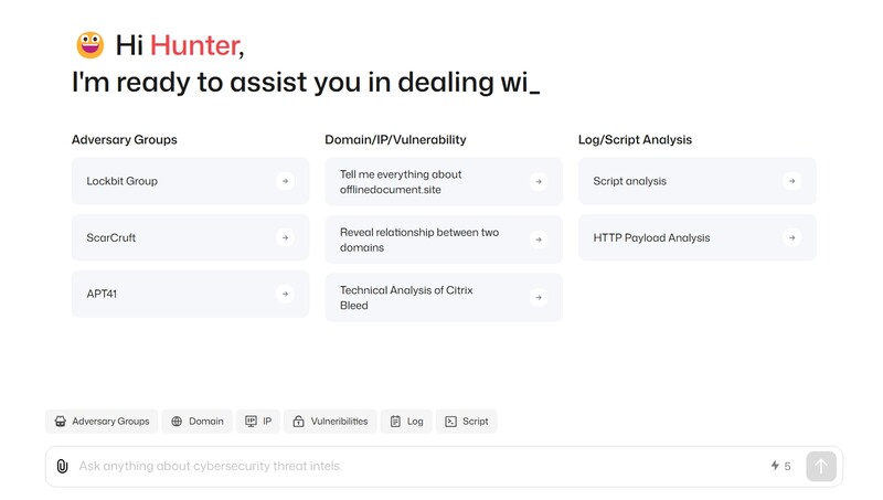 섹AI 인베스티게이터 채팅 탭 화면