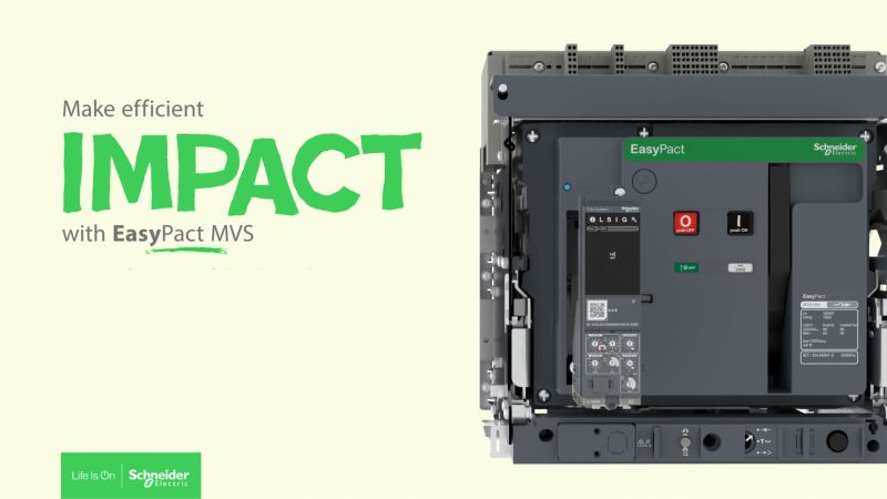 슈나이더일렉트릭 이중 전력 차단기