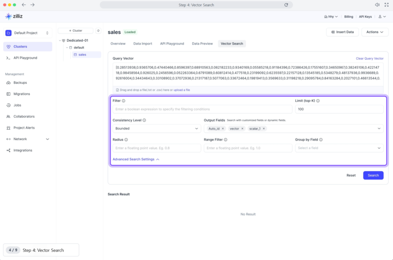 질리즈 클라우드 실행 화면