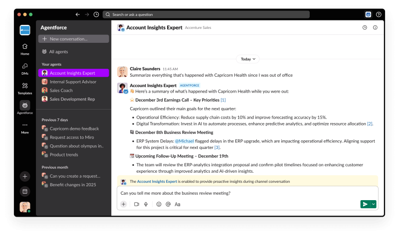 NH투자증권에 도입된 슬랙 UI