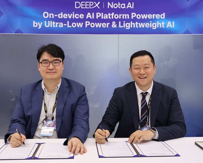 노타와 딥엑스의 MOU 체결식 사진