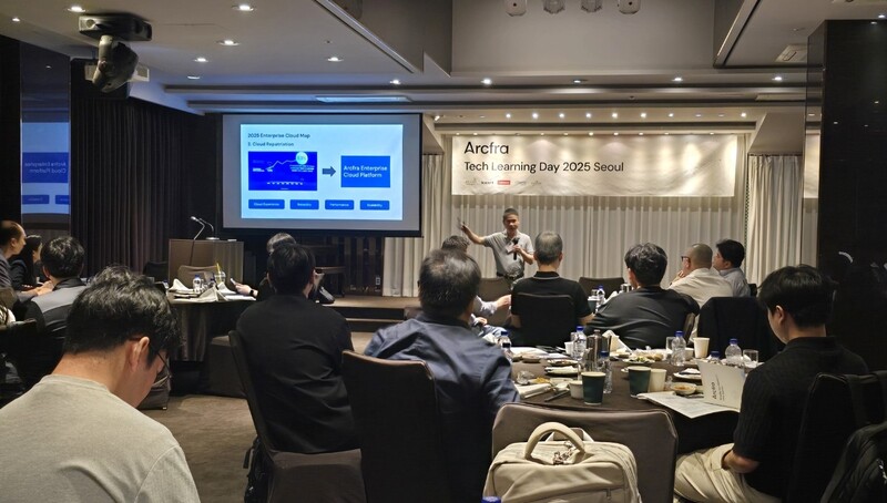 아크프라 테크 러닝 데이 2025