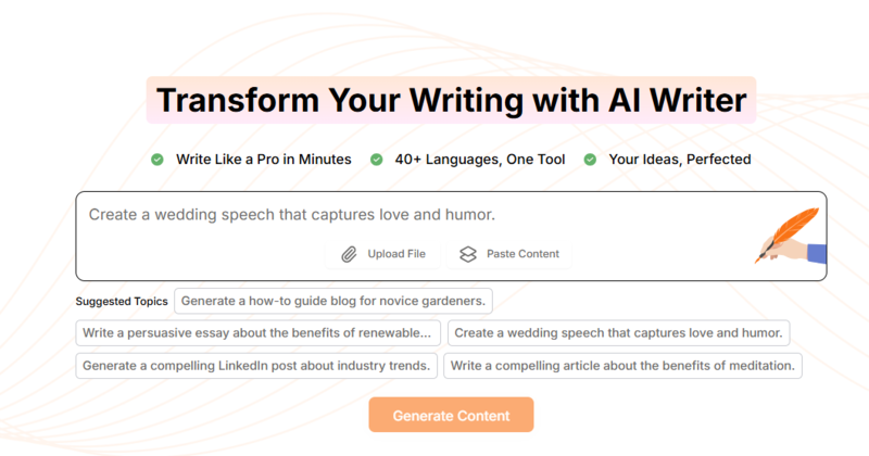 에스크리터 화면