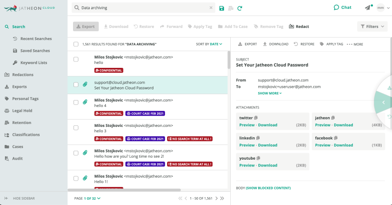 자테온 테크놀로지스의 데이터 아카이빙 서비스