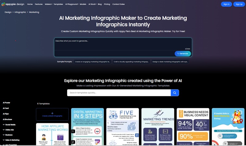애피파이 AI 인포그래픽 생성기