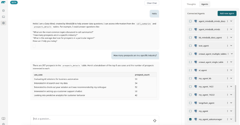 마인즈DB AI 채팅 인터페이스 화면