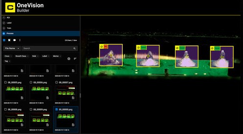 코그넥스 원비전 대시보드 화면