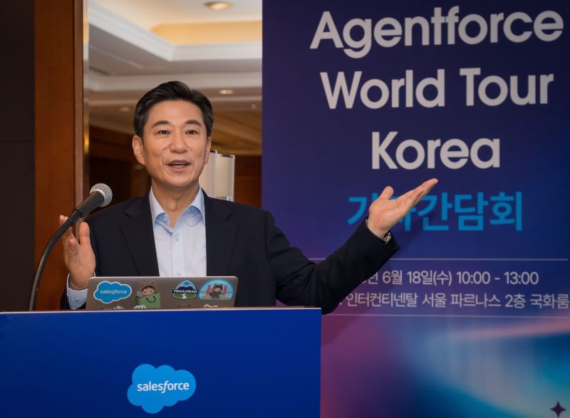 세일즈포스코리아 손부한 대표