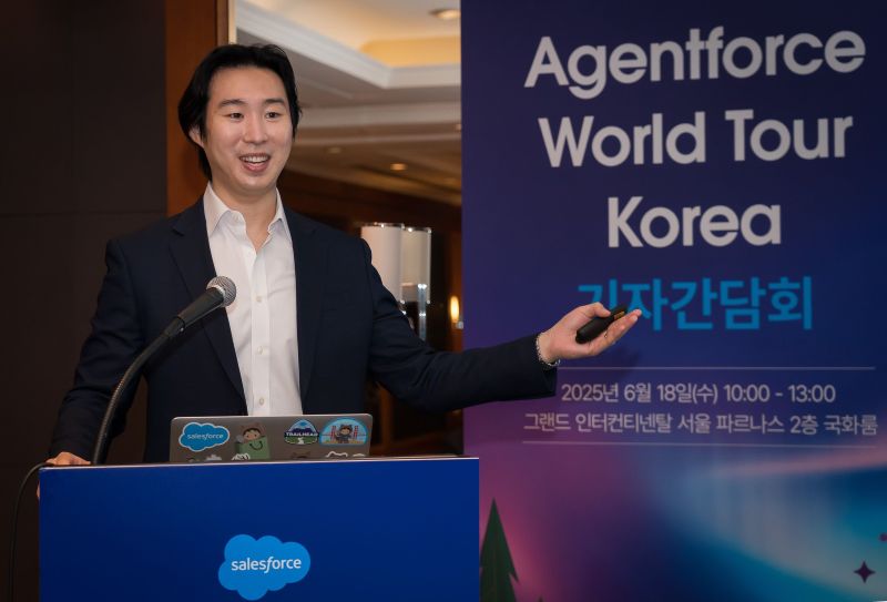 세일즈포스코리아 김근영 SE