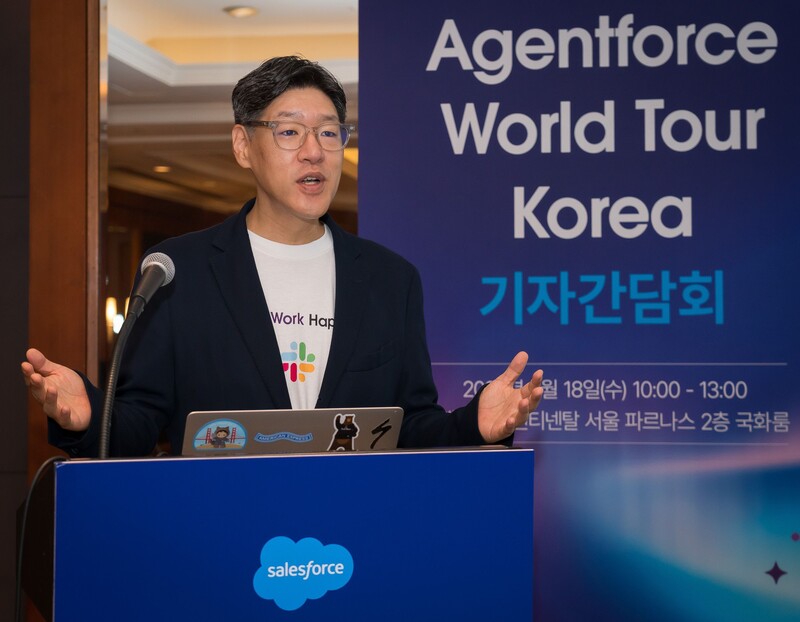 슬랙코리아 송혁 SE