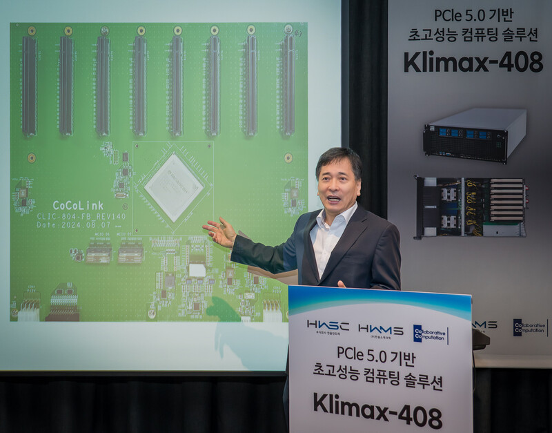 코코링크 이동학 대표