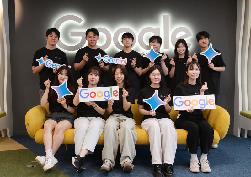 2025 AI 챌린지에 참여한 연세대학교 학생들 사진