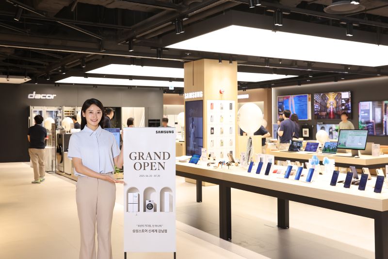 삼성스토어 신세계강남