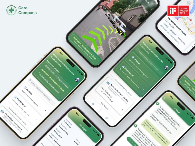 케어컴파스 서비스