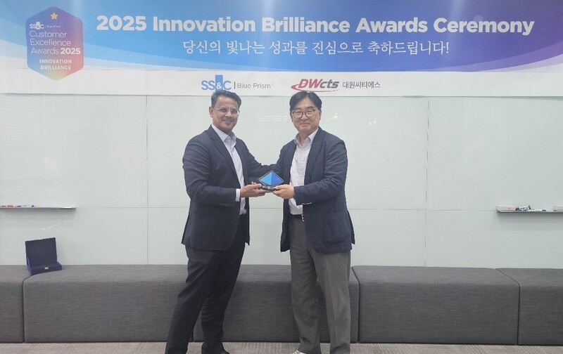 대원씨티에스가 CEA에서 블루프리즘 혁신 우수상을 수상했다.