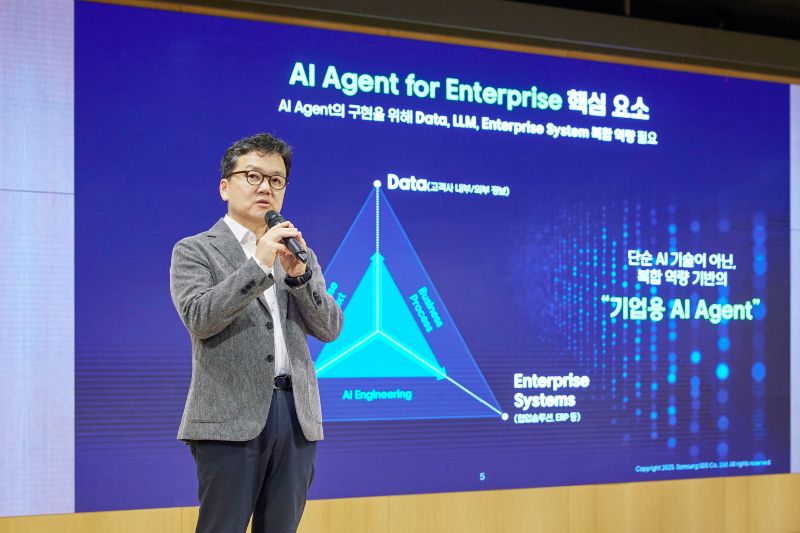 삼성SDS 이준희 대표이사(사장)가 6월 26일 진행된 삼성SDS 미디어데이에서 환영사를 전하고 있다.