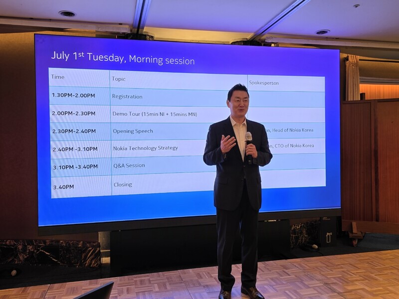 노키아코리아 안태호 대표