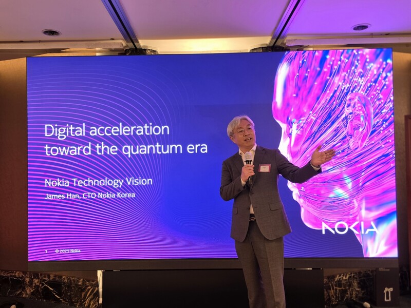 노키아코리아 한효찬 CTO