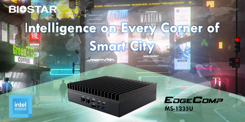 에지컴프 MS-1335U 제품 사진(자료제공=바이오스타)