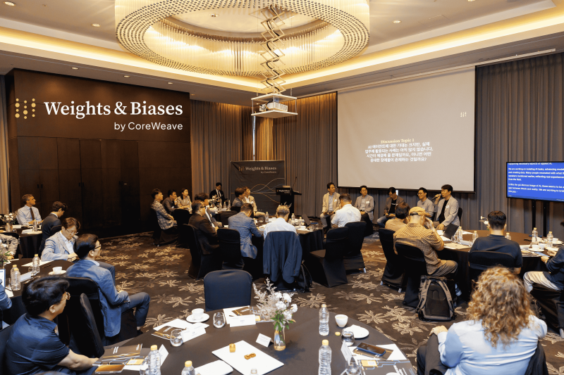 W&B와 LC-CNS가 개최한 ‘임원들을 위한 AI VIP 라운드테이블’ 행사